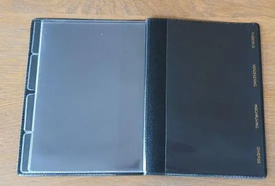 Image default